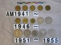 藏品(菲律賓1披索硬幣)的圖片